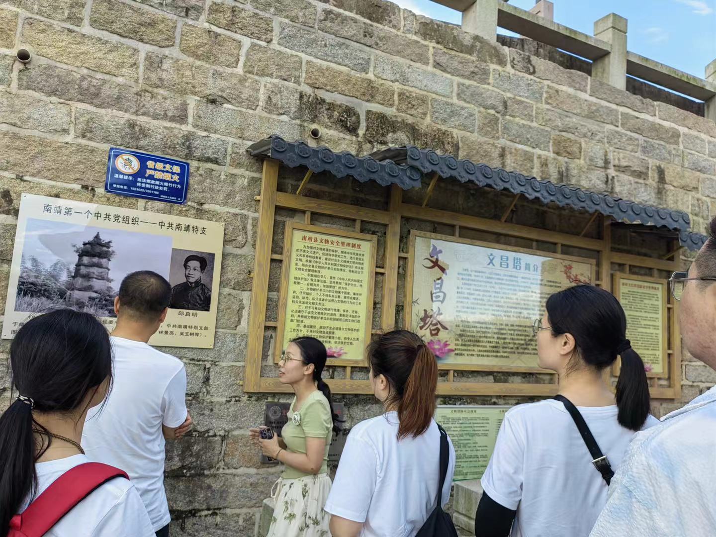 ��P(y��ng)���y(t��ng)�Ļ���̽���F(xi��n)����I(y��)֮��