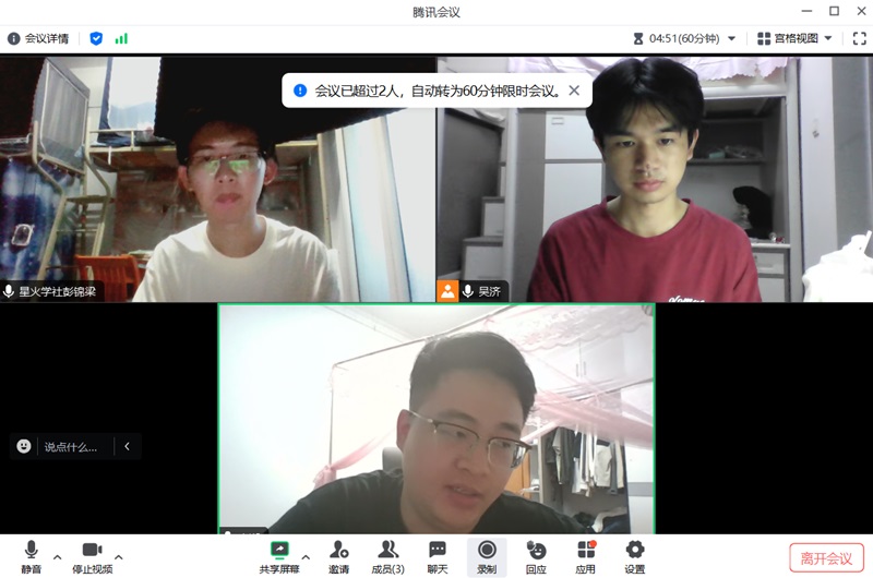 �o�����C���_̤���أ���(w��n)��������δ���~�M��