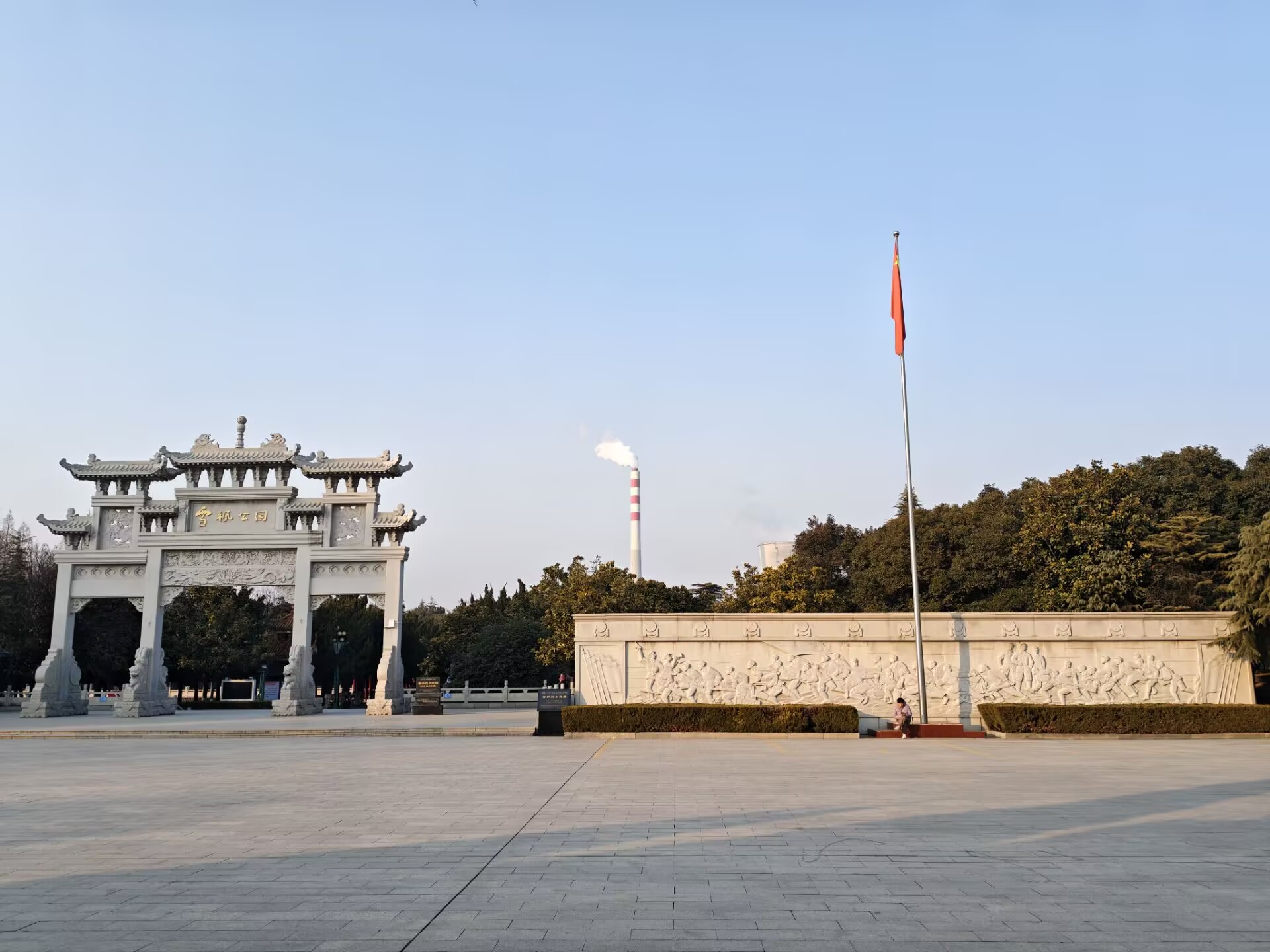 ���ՌW(xu��)�ӷ����l(xi��ng)���r(sh��)����̎�ļtɫ����