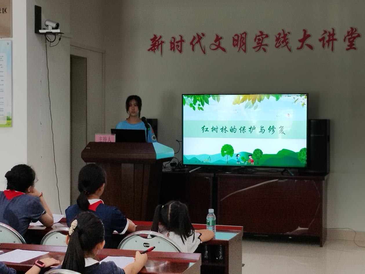 ���ܽ�̼ ����ͬ��