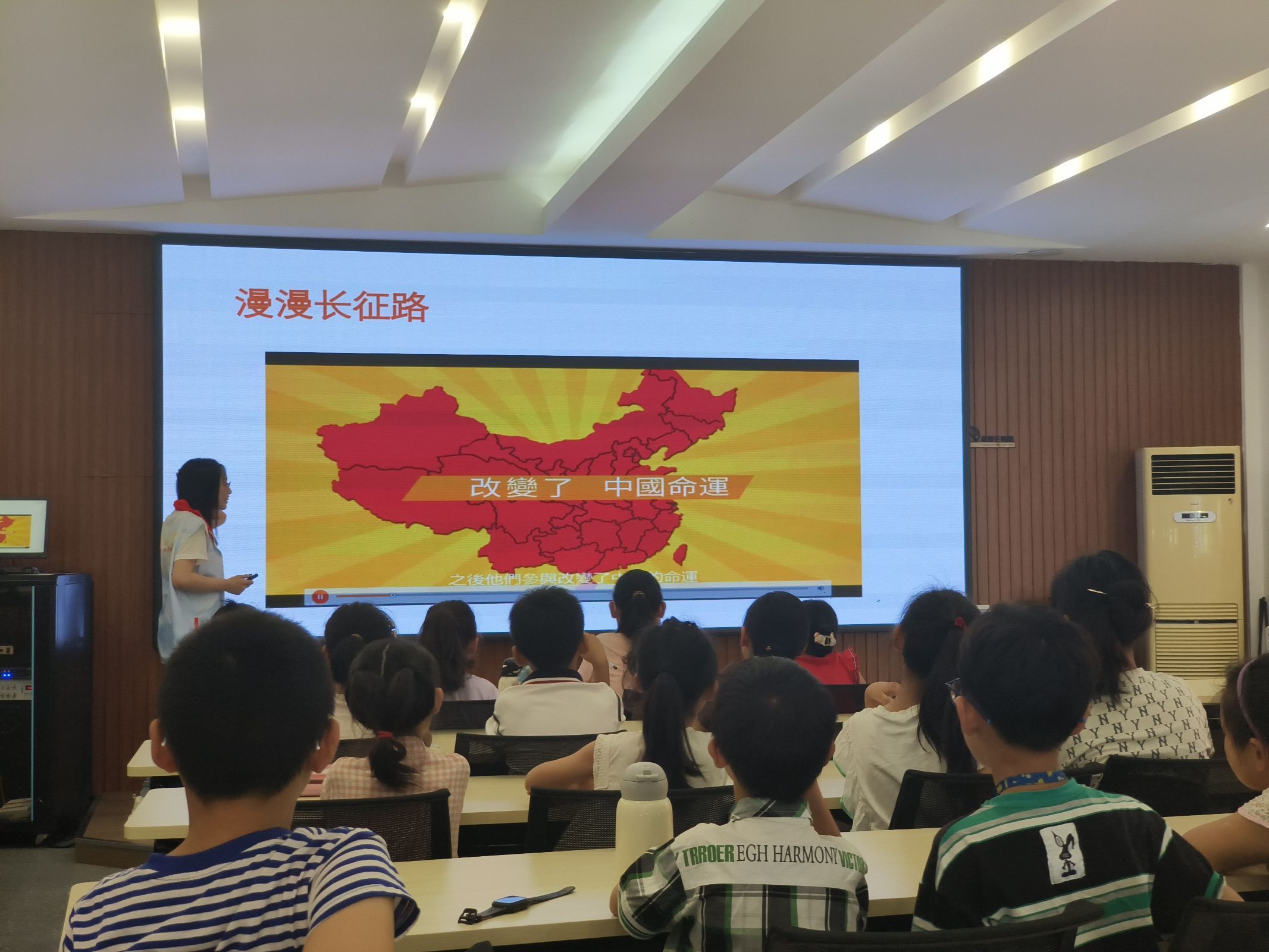 �����t�ƴ�W����WԺ�߲ʰ�W�������oͯ־Ը������_չ���r�����w �߲ʰ�W������������`���