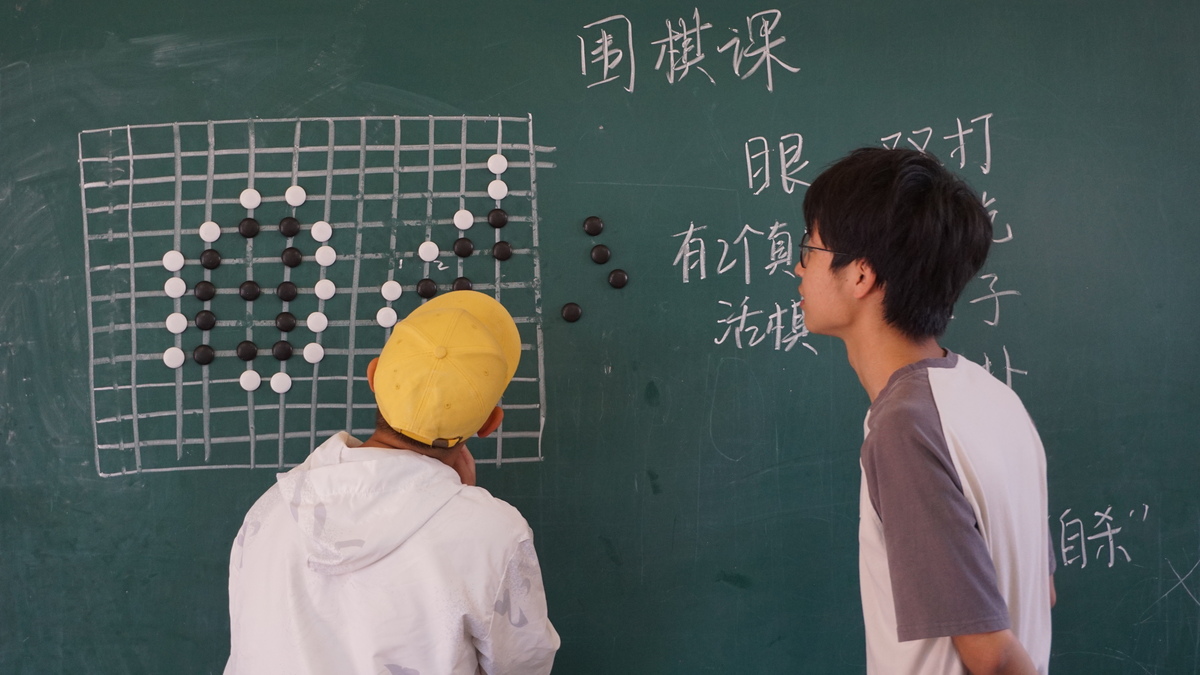 ������P(p��n)���ǻۣ�ī���w�P(y��ng)����Ȥ