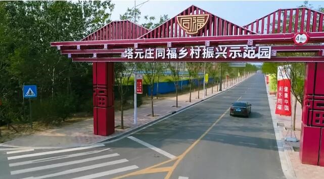 ��ʩ�l�����d����,���L�r�I�r��lչ���{�D֮��Ԫ�f