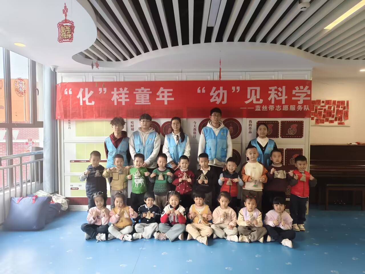 �Ĵ�W��־Ը���գ��{�z��־Ը������e�k����̪�����׃ɫ֮�á�