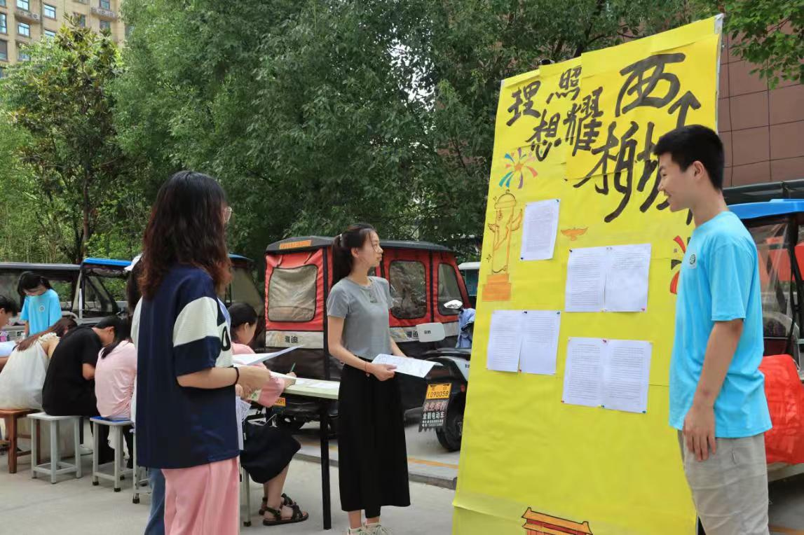 ��P�����¾��񣬹������C���