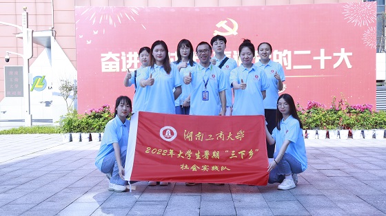 �l(xi��ng)�����d��·�ϣ������̌W(xu��)�Ӹ�������̽�����w��(j��ng)���l(f��)չ��·��