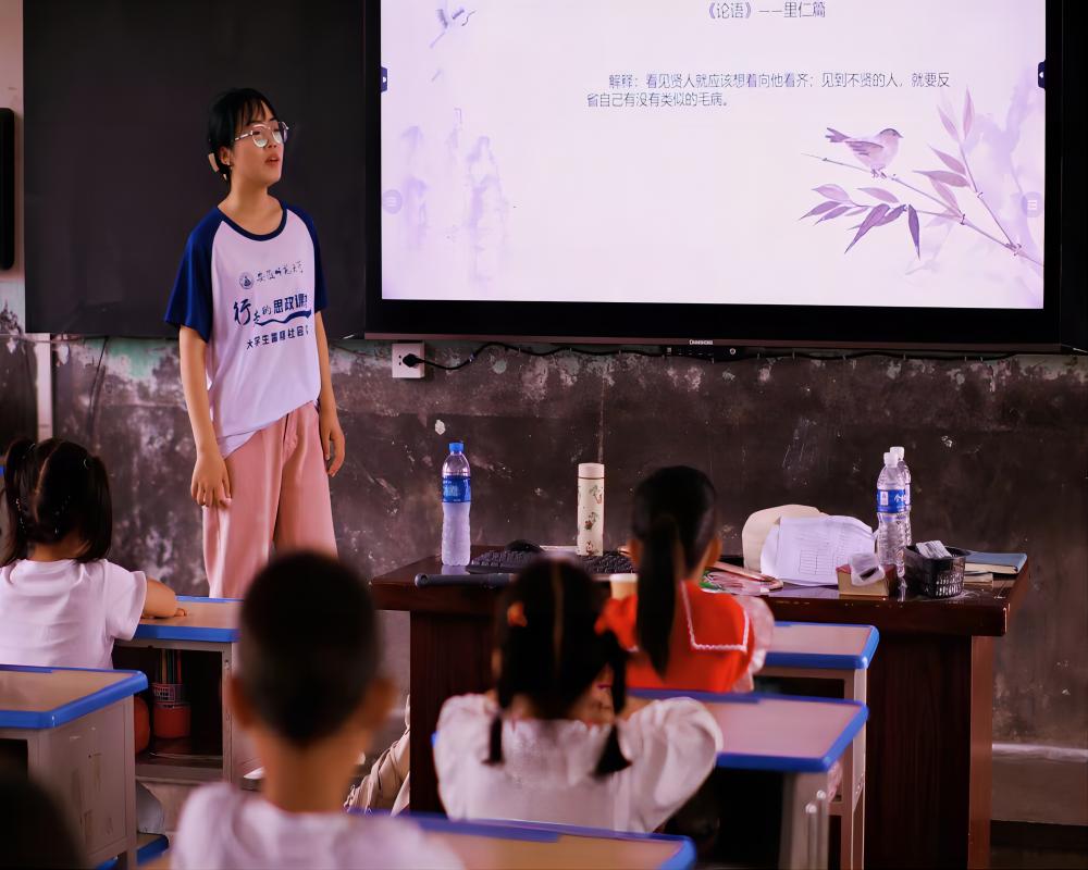 ���ՌW(xu��)�ӡ����ߵ�˼���n����Ԣ���ژ�(l��)�����w��?zh��n)?></a></li></ul>
<ul class=