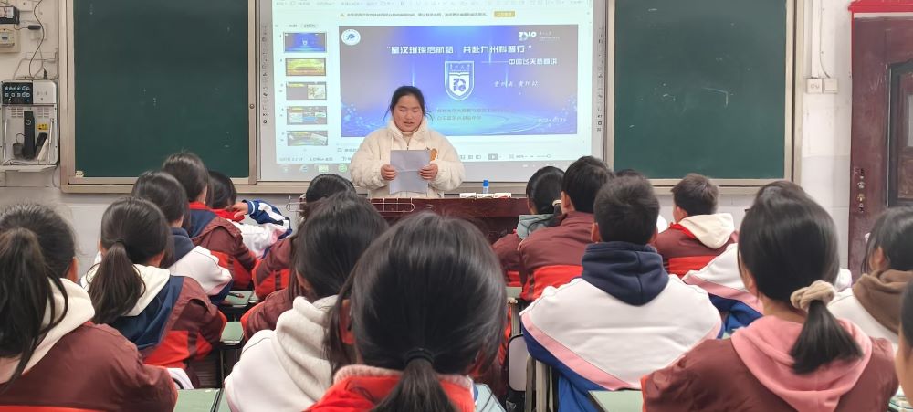 �F�ݴ�W��������֪�R���l(xi��ng)�У��������Һ������