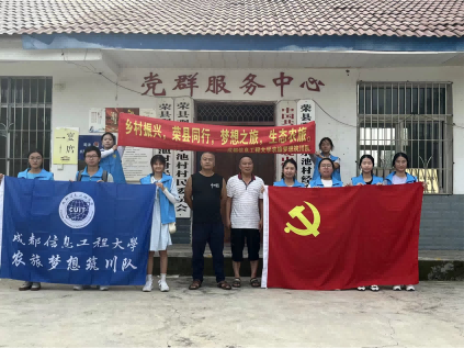 ���M(j��n)�l(xi��ng)�����d���c���r(n��ng)ͬ�аl(f��)չ