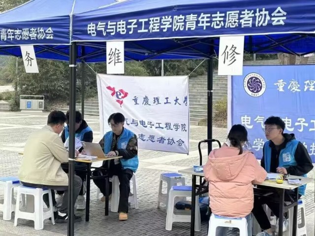 �ؑc������W늚��c��ӹ��̌WԺ�_չ�����h�¡�־Ը����ϵ�л��