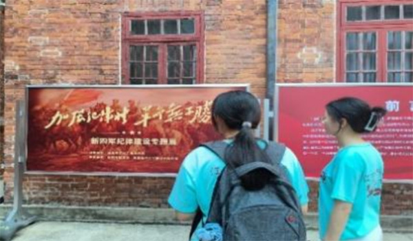 ���������`�F̽�L�й�����|�Ϸ־��fַ ��a�tɫ��������ܴa