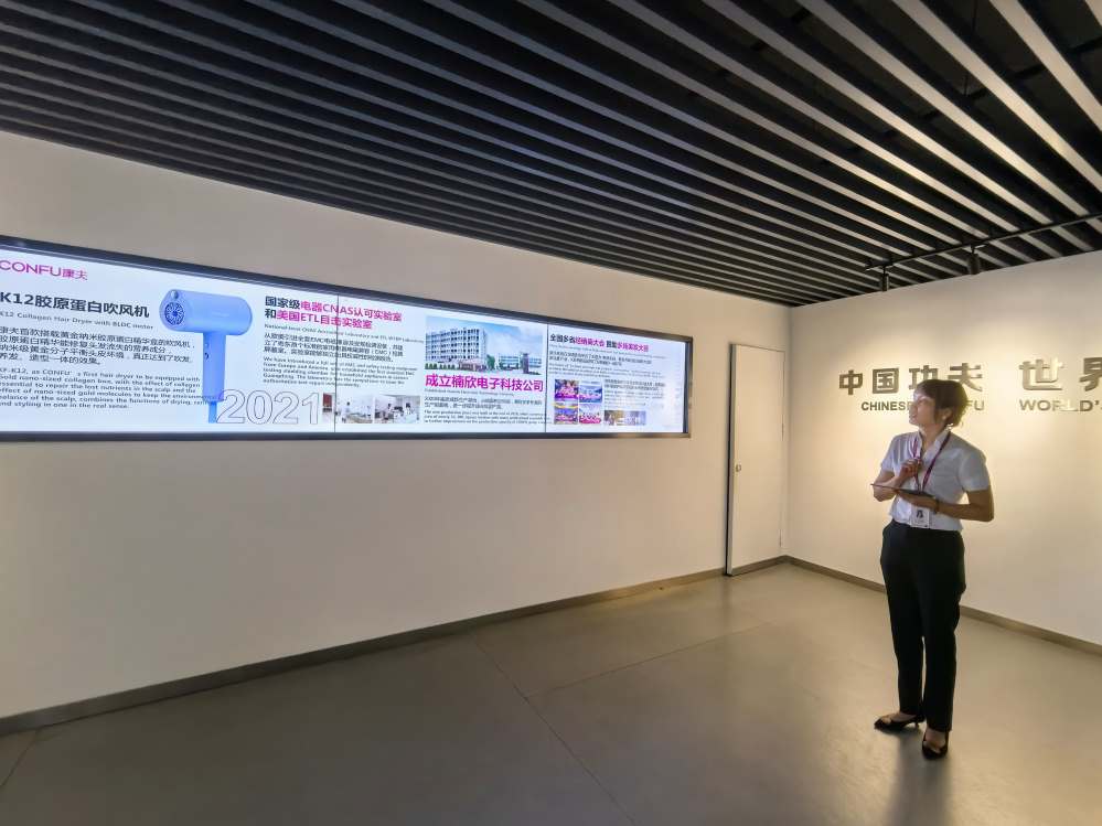 �D�鿵��˾�����ˆT��F(tu��n)�(du��)�ɆT�v�⿵��vʷ