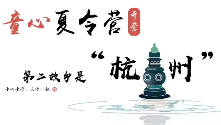 ͯ������