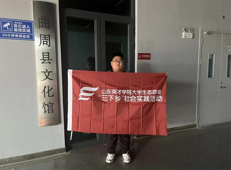 ���ܿh�Ļ��^ӭ�������{���¡����`�F