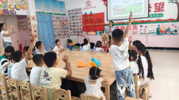 ����������-���ƌW(xu��)�Ӕy���؃�ͯ���o(h��)���t��ˇ