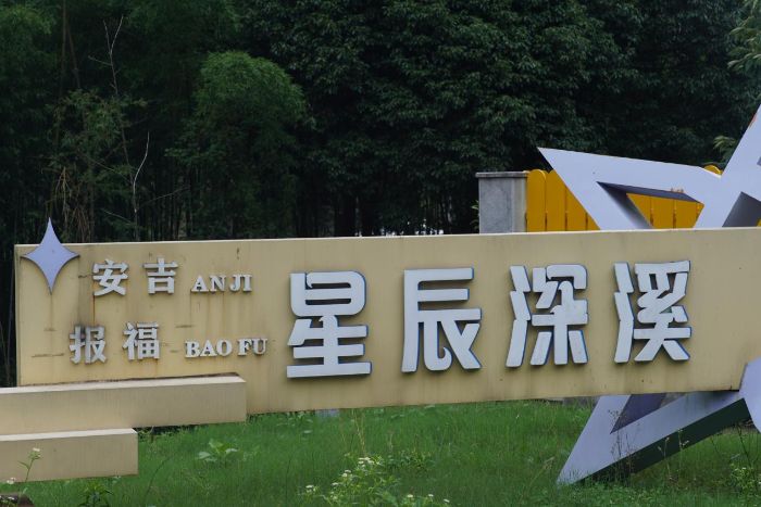 �G����Ϫ�]���ഺ�����d �������������Ϫ��������������`�F�{�а�����Ϫ�]��