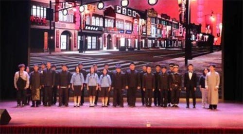 �C늹��̌W(xu��)Ժ���ČÈF֧���L(f��ng)�ɴ�ِ������_