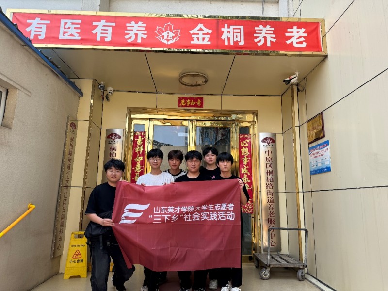 ���Ă��f ��ů���