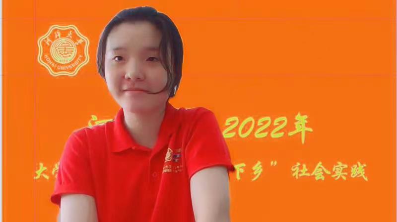 �Ӻ���W(xu��)����Դ�a(ch��n)�I(y��)�������(hu��)��(sh��)�`�F(tu��n)�����LՄ����գ��Ї�(gu��)��������(j��ng)��