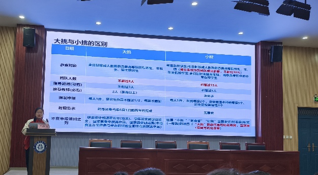 �����t�Y�όWԺ�e�k�����Iِ�½������