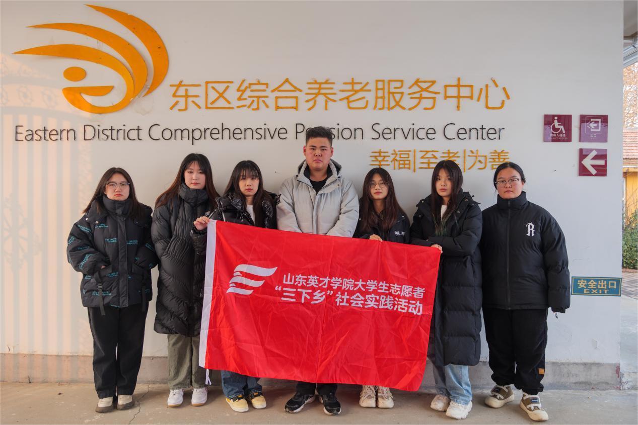 ����ů���Є�