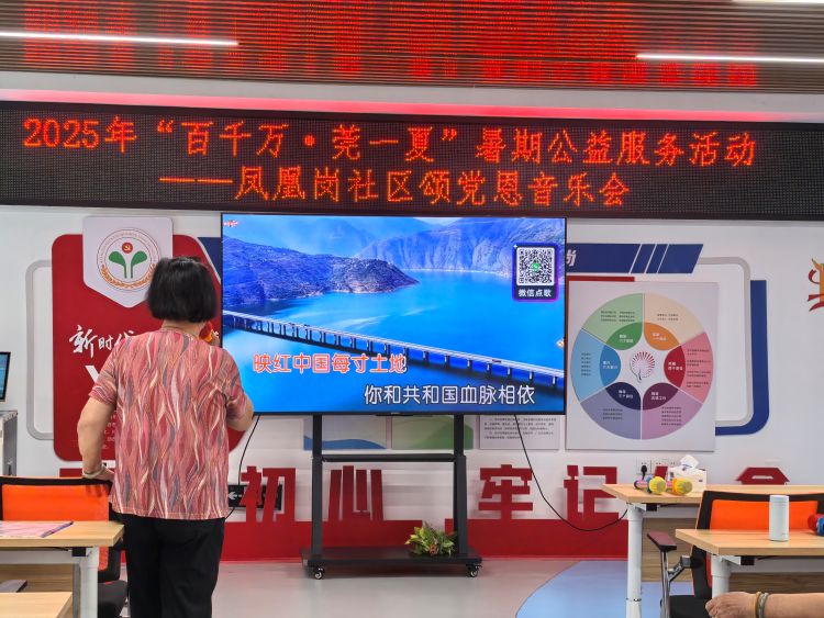 �t����h�� �˶Ν�����