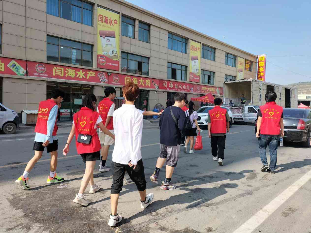 �m�ݽ�ͨ��W(xu��)��ľ���̌W(xu��)Ժ�����M(j��n)����֮�l(xi��ng)�������l(xi��ng)��l(f��)չ�����ڌ�(sh��)�`�F(tu��n)��(sh��)�`���Y(ji��)