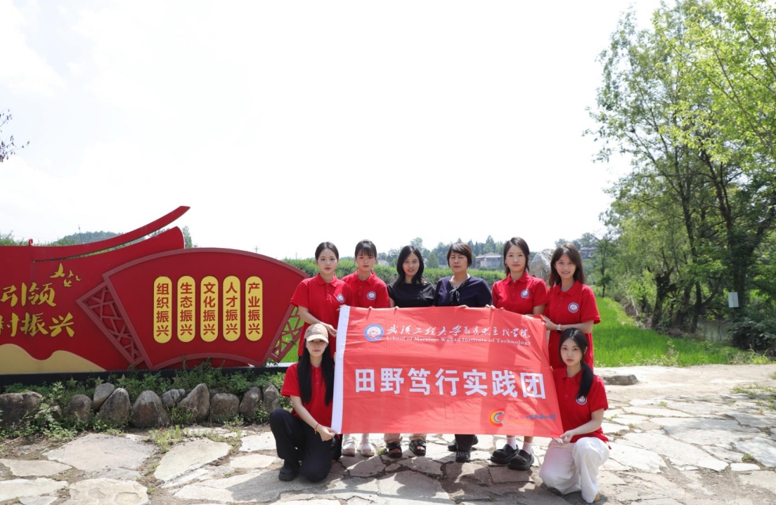 �V����Ұ�g ��ů�R�S��