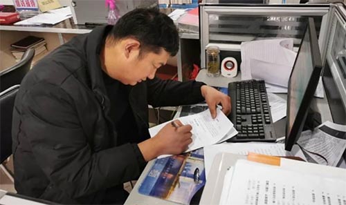 �f(w��n)����f�a(ch��n)�I(y��)�ȣ���(chu��ng)�⹫�@�R�y��