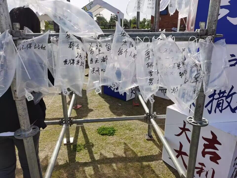 ����ſ��R�ێX�ϣ��ഺʢ�ğ���δ��