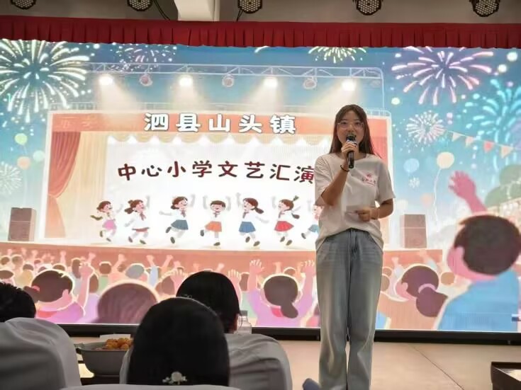 ͯ������(m��ng)�ٳ��l(f��)����ˇ�R���L�e��