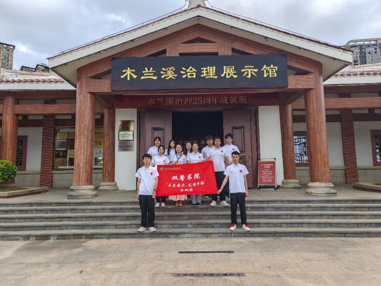 Ȫ���I(y��)���g(sh��)��W(xu��)����ľ�m���_�������l(xi��ng)퍡���(sh��)�`�F(tu��n)��aľ�mϪ�ϡ�ˮ��Ļꡱ