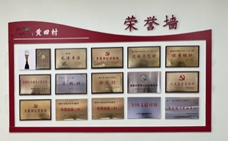       ���L�����S���̽���d֮·