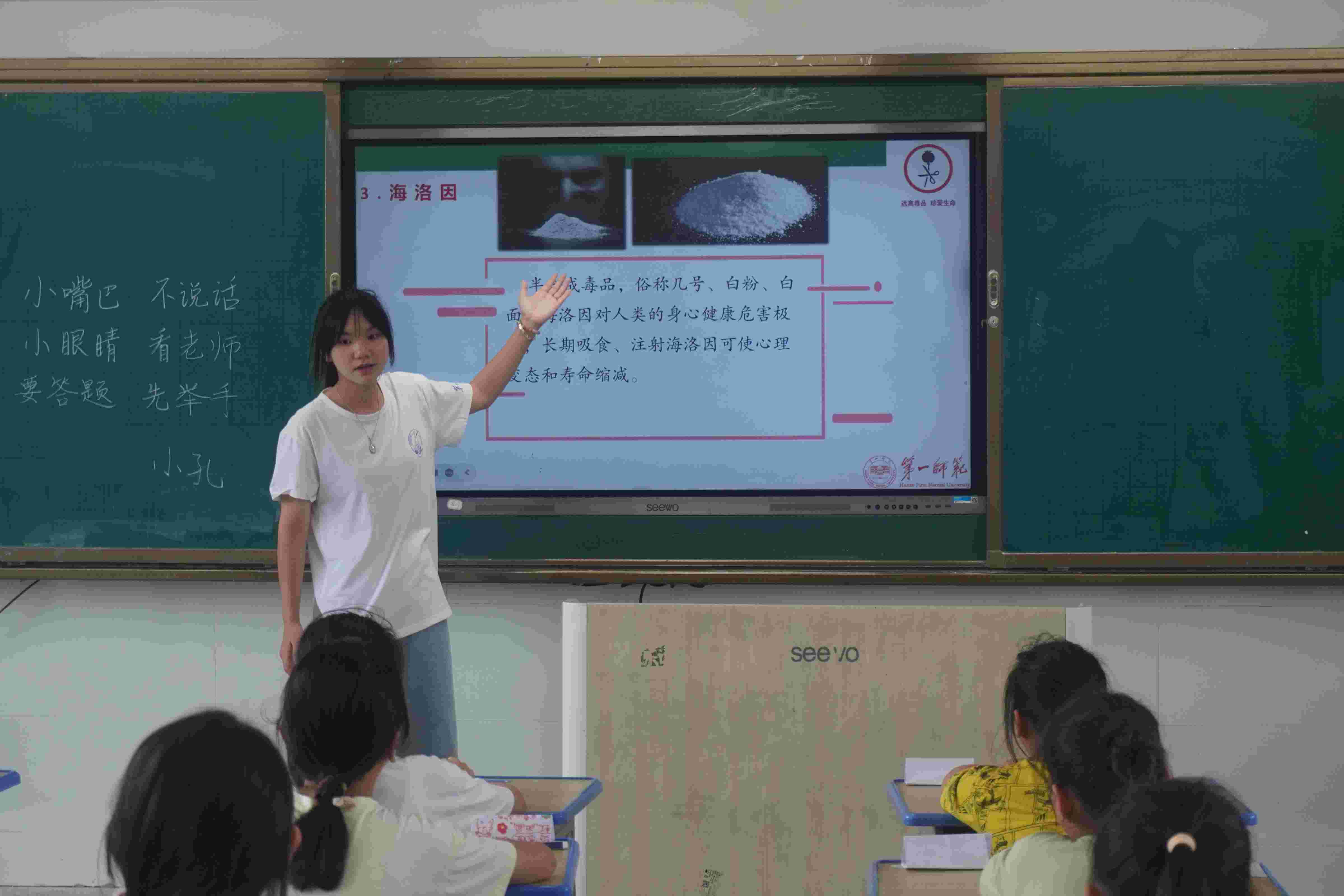 ���������oͯ�����������L����������