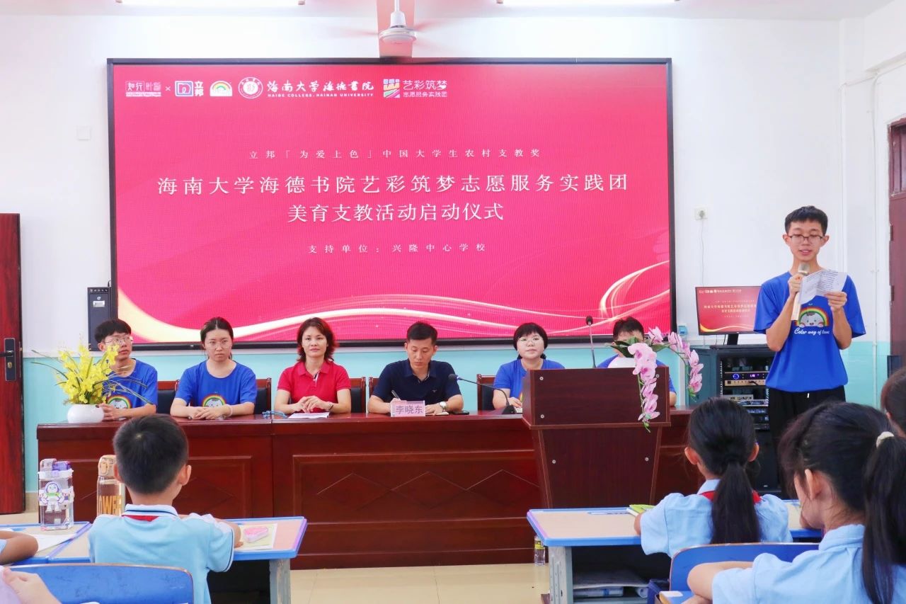 ��ˇ�����������L��ƪ�� | ���ϴ�W(xu��)����Ժ־Ը����(w��)���`�F���M�d¡