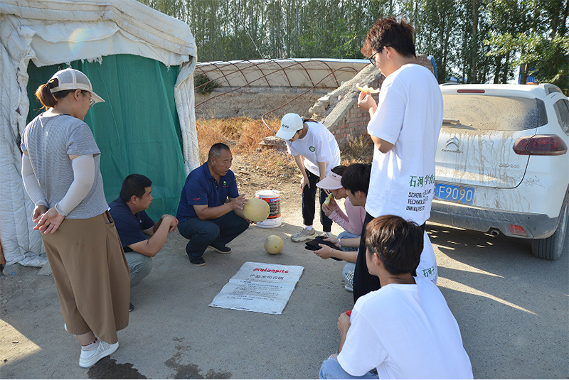 �۽��a�I�¸� �������N�M������ʳƷ�W�Ӹ��ˎ�ʯ������142�F6�B�_չ�Ƽ�֧�r������`���