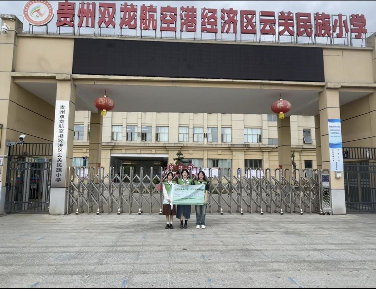 ���ݹ��̌W(xu��)Ժ�����Zʳ��ȫϵ�f�ң����r(n��ng)˼���MУ�@��