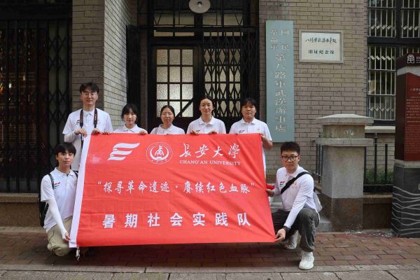 ������`ح�L��W�Ӹ���·܊��h�k��̎�fַ�o���^���^�W��