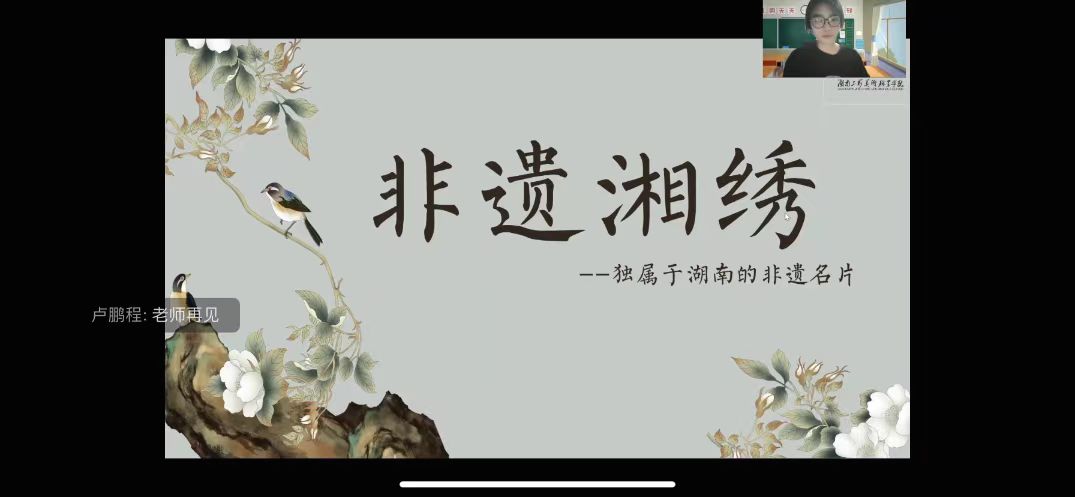 �ƶ˹��C������