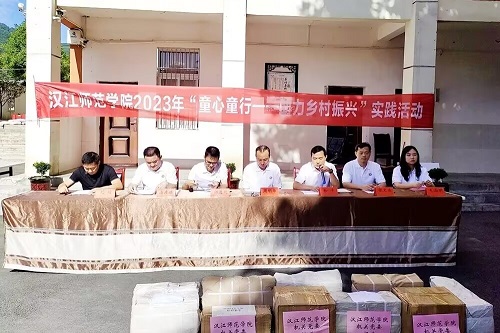 �h�������W(xu��)Ժ����(��i)�ąR�����������鹲��ϣ��