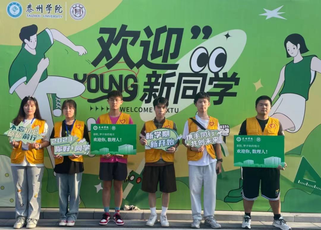 ��Ȼ��ӭ�»��