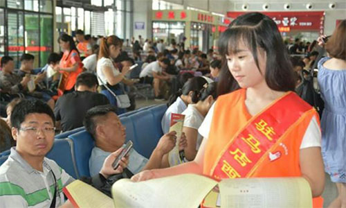 �^�l(f��)�Mȡ����֮�Ժ�