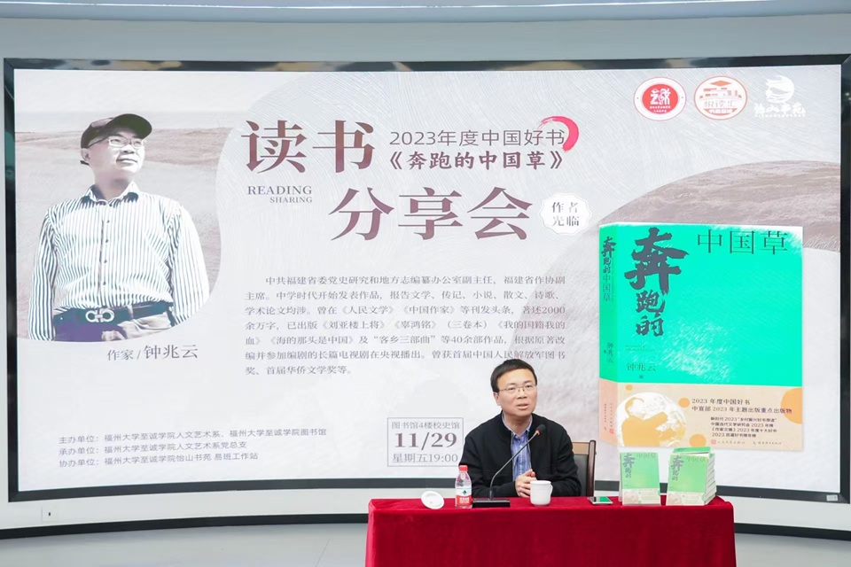 ����ˇ�gϵ�ƌW�Ҿ����`꠻�ӣ����x�����ܵ��Ї��ݡ�����Ԓ��ռ�羫��