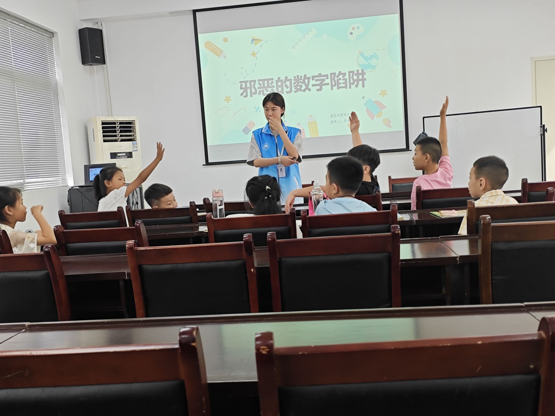 ������܇���I(y��)�W(xu��)Ժ�����l(xi��ng)֧�����գ��Ԑ۞�P���L��֪�R�cϣ���Į���