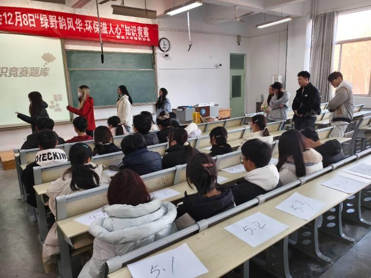 �����c�h���WԺ�e�k���GҰ�N�L�A �h�������ġ�֪�R��ِ���