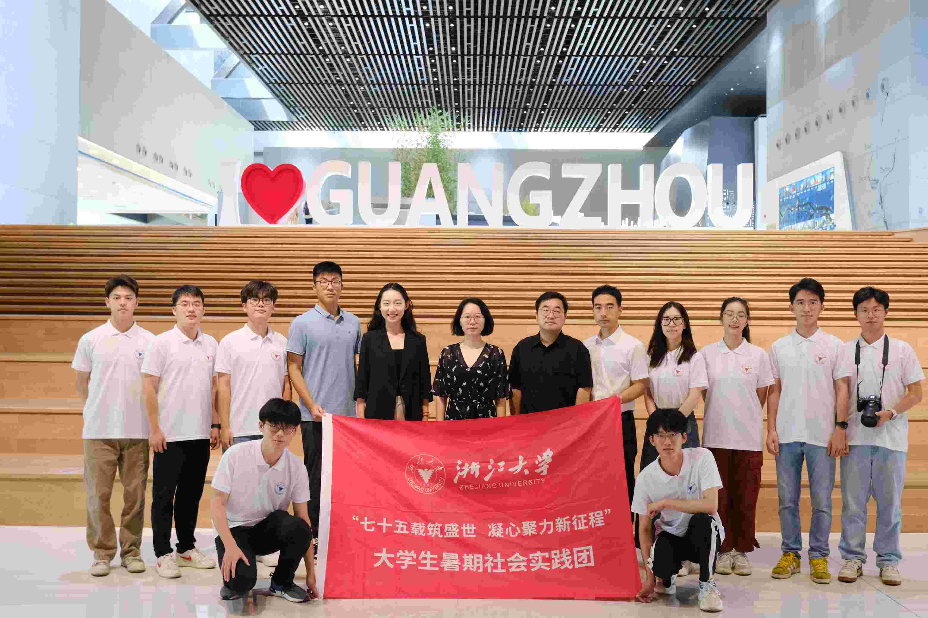 ��󽨹��W(xu��)���w���O(sh��)�I(l��ng)�����|(zh��)���a(ch��n)�� �����I(l��ng)���ϳ����»��������Ă�(g��)���³��ʡ�