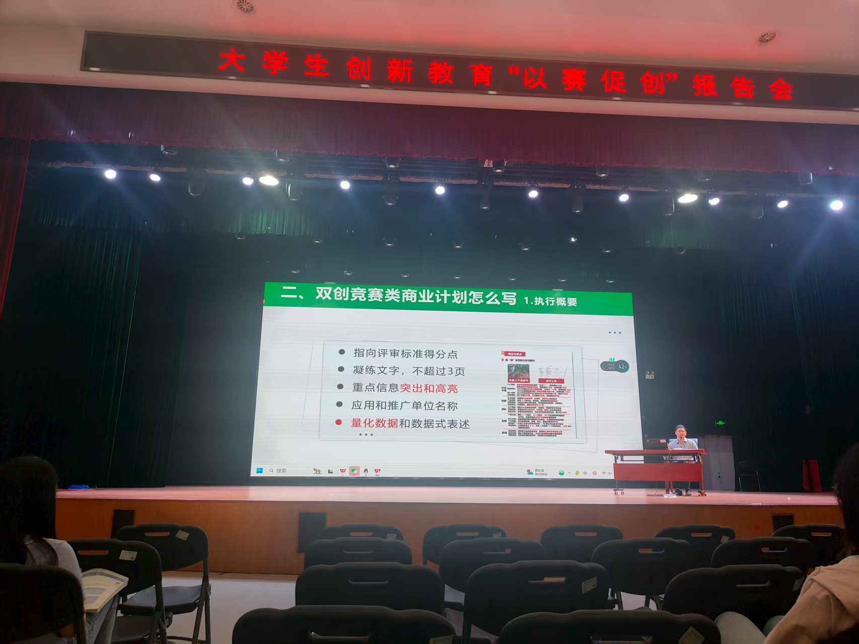 �������tˎ��W���½����������cȼ�W�ӄ���˼�S���ِ���x��ƽ�_