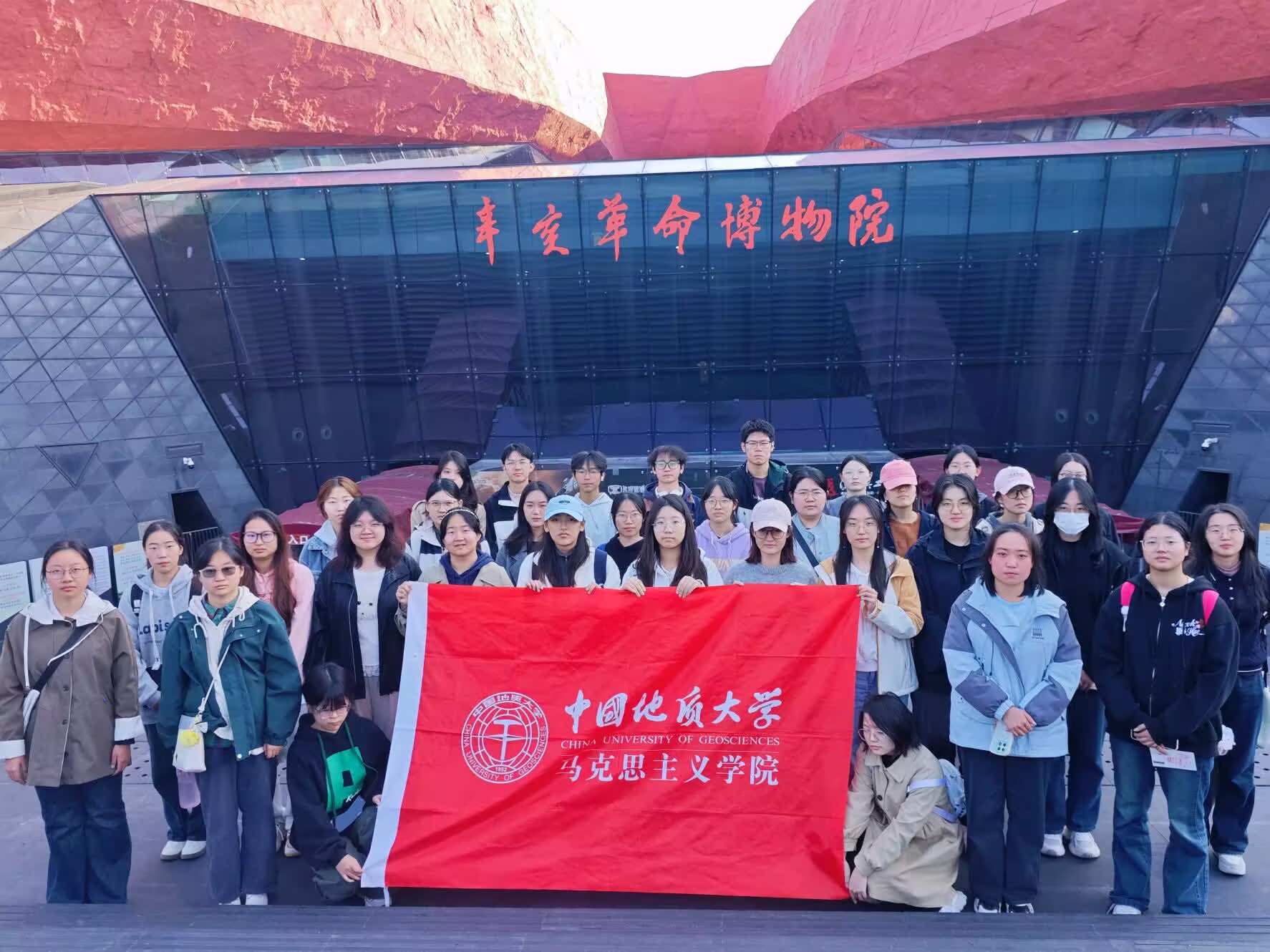 Ї(gu)|(zh)W(xu)h (q)sm(x)(i)(gu)Ѫ}}F(tun)ջ(dng)ek