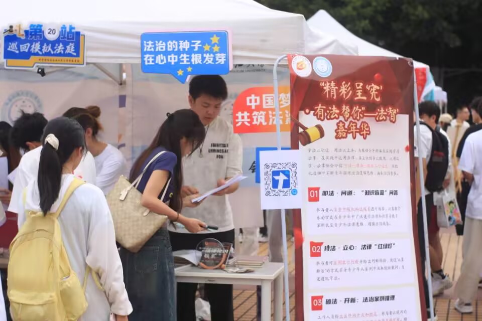 ����ʯ�ʹ�W���Ʌf���������ǡ������A�� ��ӈA�M�չ�