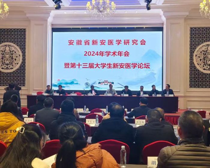 �°��t�Wҫ�A�⣬�Ђ����M�V���¡���ӛ����ʡ�°��t�W�о���2024��W�g���